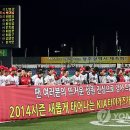 무등전자 이미지