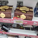 세븐일레븐안양인덕원점 이미지