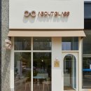 어바웃 글라스 부천 이미지