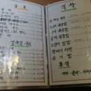 중앙우드