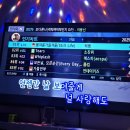 나의 마음을 언!록!