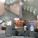 남인사마당 공중화장실 이미지