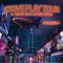 케이커머스컴퍼니(주) 이미지