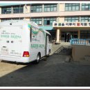 2011-10-25 서울공연초등학교 척추측만증검진 이미지