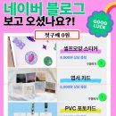 명함하우스 이미지