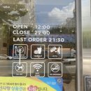 맘스터치 군산지곡점 이미지