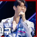 전종혁 님이 보고 싶은 ＜영일만의 친구＞ 이미지