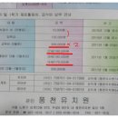 풍천유치원 이미지