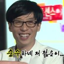 명륜진사갈비서울 이미지