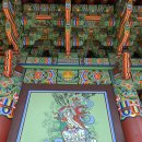 봉국사 - 성북구 | 경기 성남시 [봉국사]