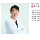더블유여성병원 이미지