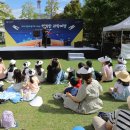 성내1동 주민센터 이미지