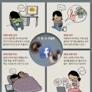 행복한카스토리 이미지