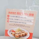 라라카츠제주점 이미지