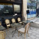 곤트란쉐리에개포 이미지