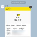 (주)영레이저