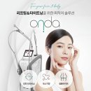 트리에피부과의원