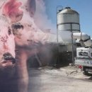 열병의 방 이미지