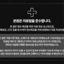 경기도 수원시 영통구 영통로153번길 이미지