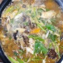 새재산버섯식당 이미지