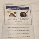 전통콩나물해장국 | 전주 콩나물 해장국 현대옥 본점 후기