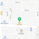 누리마트교현 이미지