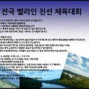 다모이세 이미지