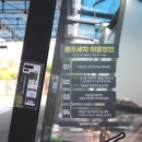 워시베이 이미지