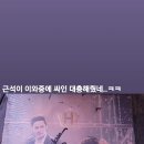 싸인스토리 이미지