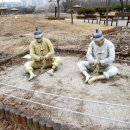 대화농업체험공원 이미지