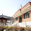 종생경로당 이미지