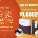 코코넨네 이미지