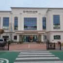 국제사바나유치원 이미지