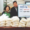 범어1동 행정복지센터 이미지