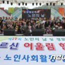 청주청원시니어클럽 이미지