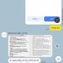 화이트하우스서울 | 강남 파티룸 추천 | 압구정 화이트하우스662 | 압구정역 공간 대여 후기
