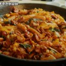 신미경 정통춘천닭갈비