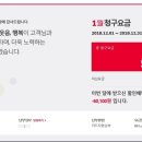 신화텔레콤 이미지