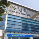 양근천길 이미지