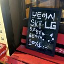 와규집 | [청주 복대동 고기집] 모토이시 청주복대점 후기｜와규 야키니쿠 6품모둠｜예약·주차·할인쿠폰