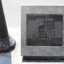 동대문교회 이미지