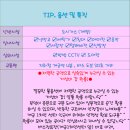 개금1치안센터 이미지