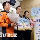 복덩이네 이미지