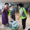 신선경로당 이미지