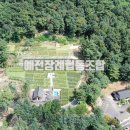 수동목장 네이버블로그