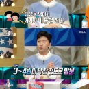 김영옥미용실 이미지