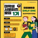 대웅식품 이미지