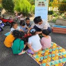 생극어린이집 이미지