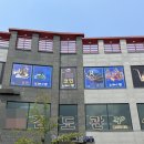 별코인노래연습장 이미지