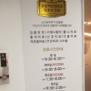 다온구강악안면외과치과의원 네이버블로그